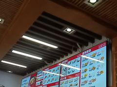 -五芳斋(中山大道总店)
