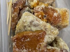 -普宁反沙番薯芋头