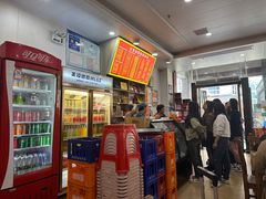 -肆姐面粉馆(坡子街店)
