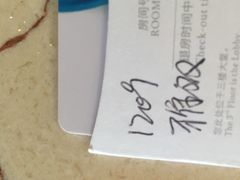 -惠州金海湾嘉华度假酒店