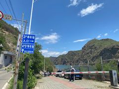 -黑龙潭风景区