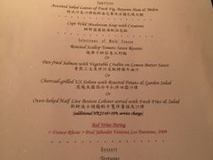 菜单-Ambrosia Oyster Bar & Grill