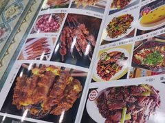 -阿吾丹的烤羊·新疆菜·抓饭·拌面(乌尔禾店)