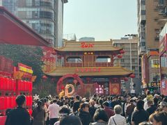 -越秀西湖花市(广州城市广场花卉店)