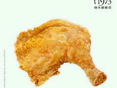 -1973继光香香鸡(曲阳路店)