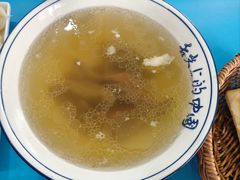 -恒发祥蒲城水盆羊肉泡馍店