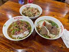 -肆姐面粉馆(坡子街店)