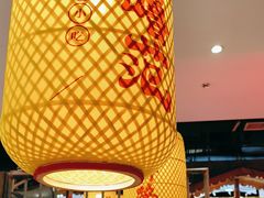 -怪噜范·老贵阳街头名小吃(汇金星力城店)