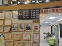 -半岛宠物医院24小时·内窥镜·牙科·碎石中心(府城大道店)