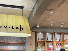 -像素研食The pixlab (皮市街店)