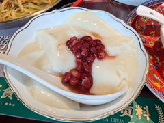 -拾捌川·自贡爆炒(新街口店)