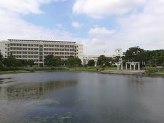 -安徽工业大学(秀山校区)