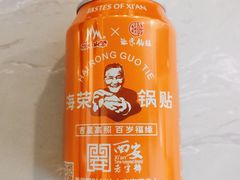 -海荣锅贴馆(五味十字店)