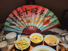 -寻宝记绍兴菜(状元店)