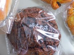 -崎本的店·专业酵种吐司(无锡万象汇店)