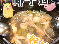 -同仁四季椰子鸡(海岸城天利店)