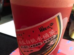 -混果汁(喜荟城店)