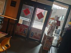 -麦当劳(天塔道店)
