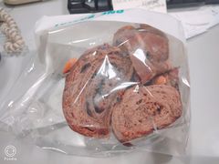 巧克力牛角包-1Cake壹刻蛋糕(奥体公园味觉艺术馆店)
