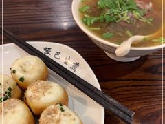 -哑巴生煎(临顿路店)