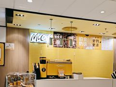 -麦当劳(宝龙店)