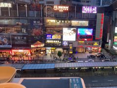 -花椒笑成都小馆(百脑汇店)