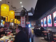 -怪噜范·老贵阳街头名小吃(汇金星力城店)