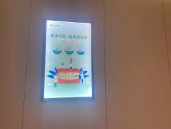 -厦门美莱整形美容医院