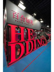 -Sunny喜铺婚礼定制·求婚策划
