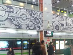 -星湖街(地铁站)