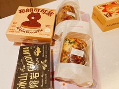-好利来(梅江永旺店)