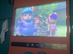 -立里春天印象·影院足疗轻养SPA(二十四城店)