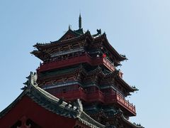 -开封府