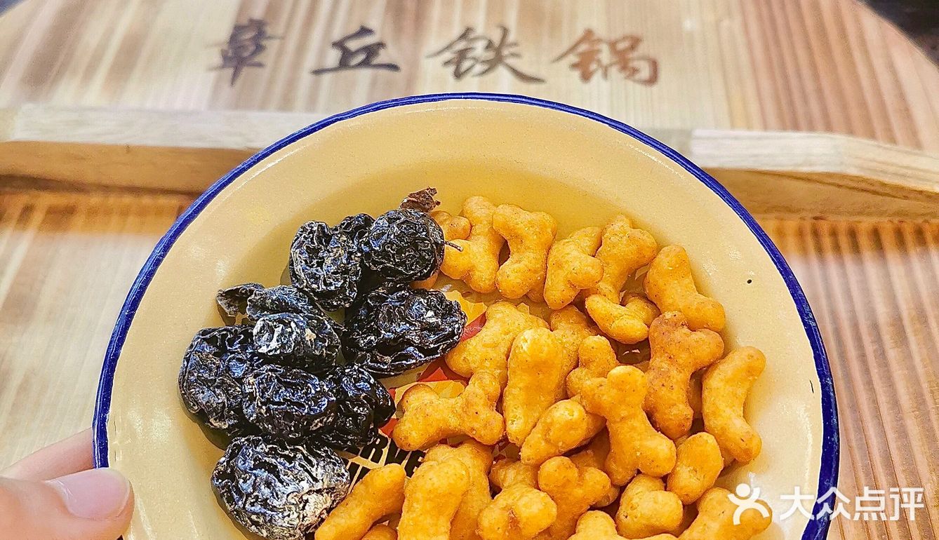 南京我愿意二刷的活鱼火锅！