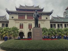 -厦门大学(思明校区)