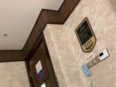 -大自然会所(泉秀店)