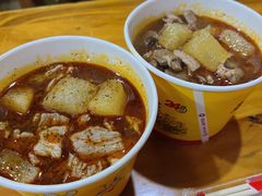 生烫牛肉粉-王记生烫牛杂面馆(兰陵路店)