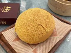 -喜宴又一村·粤菜·茶点·海鲜(壹方天地店)