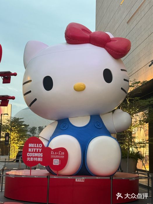 Peet's 皮爷咖啡(深圳湾万象城店)图片