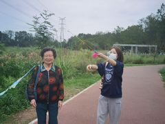 -桤木河湿地公园