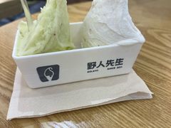 -野人先生Gelato(上海长宁龙之梦店)
