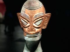 -三星堆博物馆