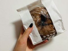 -风车面包