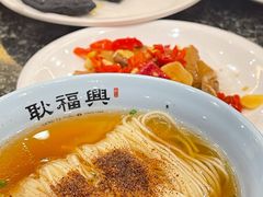 -耿福兴(凤凰美食街店)