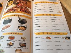 菜单-炊烟小炒黄牛肉(中心印象城店)