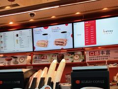 -贝瑞咖啡(深圳机场店)