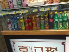 -京八珍(和平东桥店)