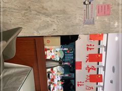 -丈母娘的饭局•新金陵菜(牛首山店)