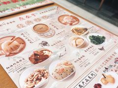 -鼎泰丰(德基广场店)