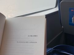 -长春西站